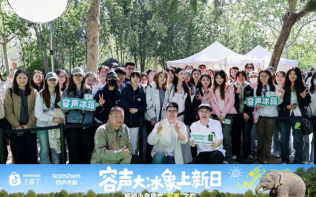 告别冷冻室“爆仓”！容声大冰象携手小象“撒欢”，用270公斤食材上演“称象”挑战