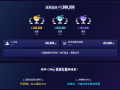 推荐系统走向新范式 快手技术沙龙聚焦生成式推荐技术落地