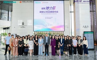 深耕“她经济”赛道，海信冰箱持续引领家电行业品质升级